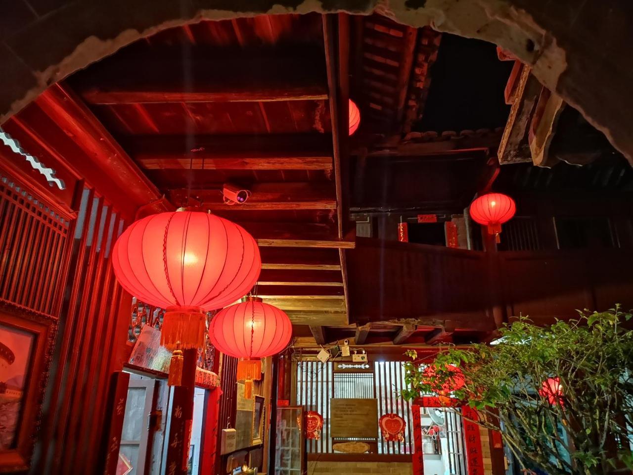 Tulou Fuyulou Changdi Inn Yongding Exterior photo