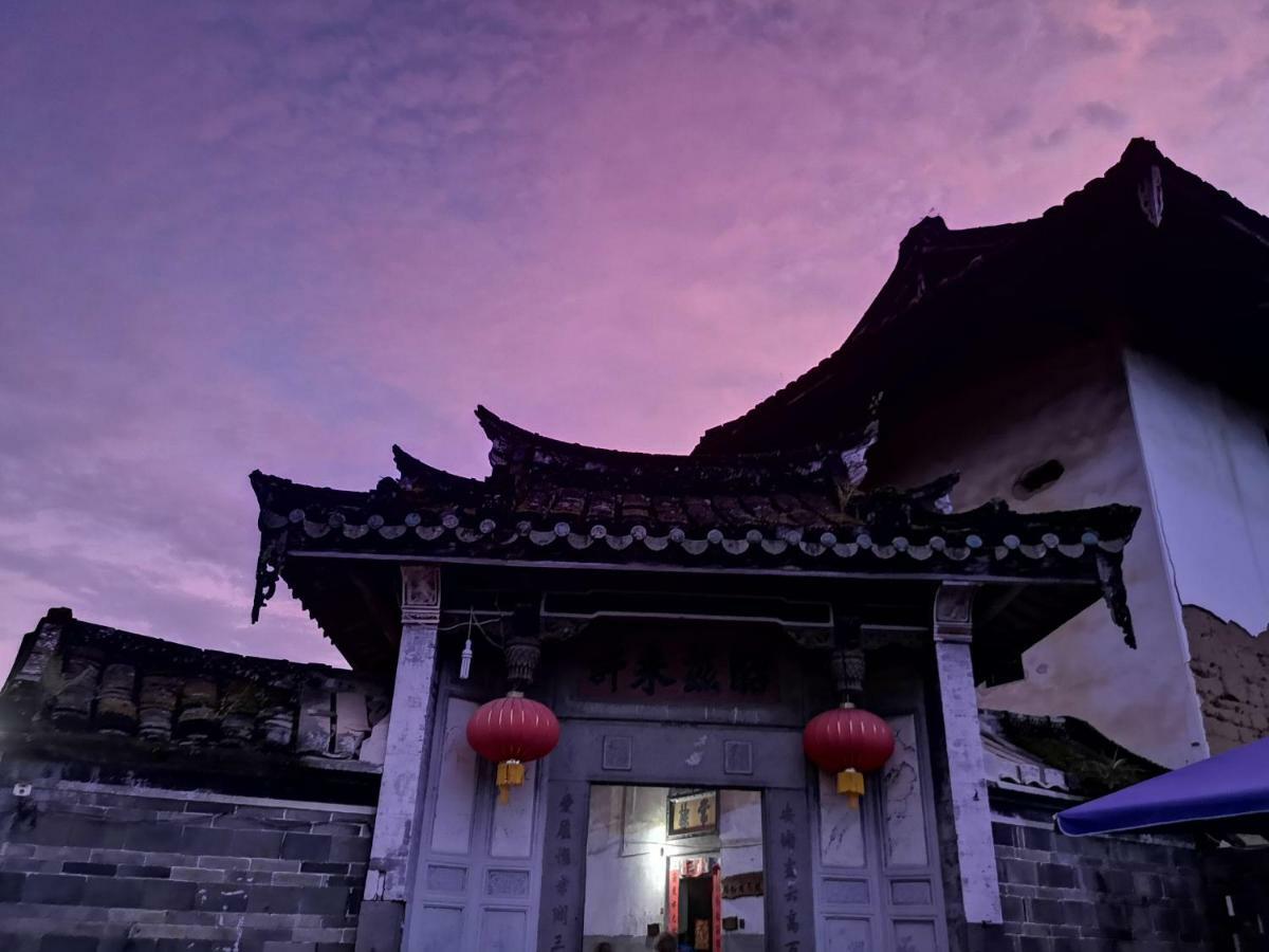 Tulou Fuyulou Changdi Inn Yongding Exterior photo