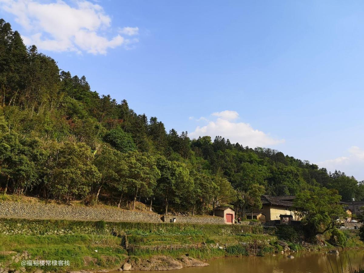 Tulou Fuyulou Changdi Inn Yongding Exterior photo